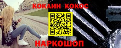 стаф Тверь