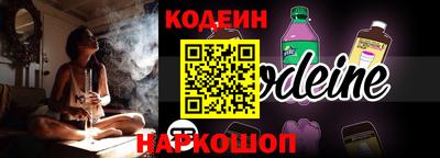 прущая мука Татарск