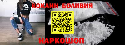 стаф Тверь