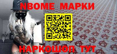 прущая мука Татарск