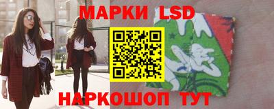 прущая мука Татарск