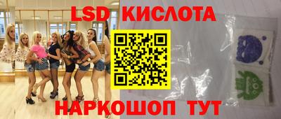 стаф Тверь
