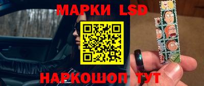 прущая мука Татарск