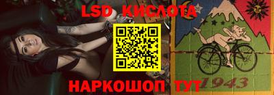 прущая мука Татарск