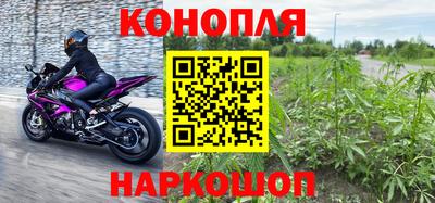прущая мука Татарск