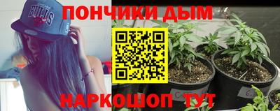 прущая мука Татарск