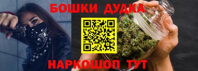 стаф Тверь