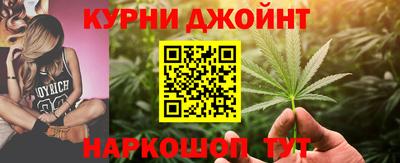 соль ск Тара