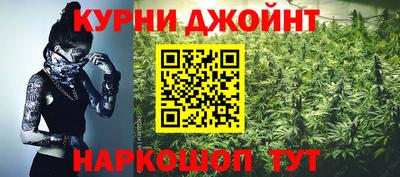 прущая мука Татарск