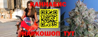 прущая мука Татарск