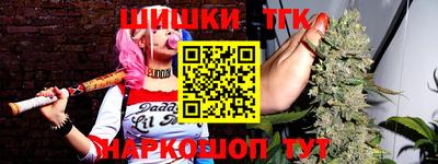 прущая мука Татарск