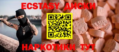 стаф Тверь