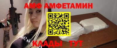стаф Тверь