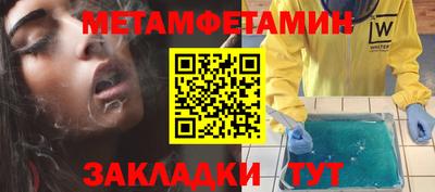 стаф Тверь