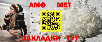 прущая мука Татарск