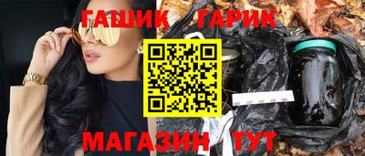 стаф Тверь