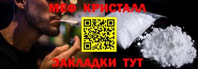 стаф Тверь